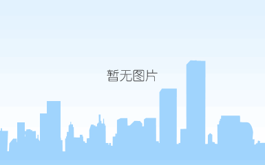 属鼠的人适合住几楼
